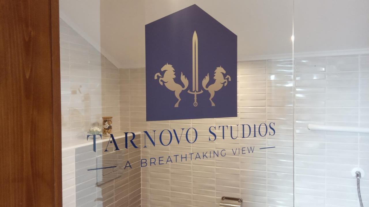 Tarnovo Studios Old Town Велико-Тырново Экстерьер фото